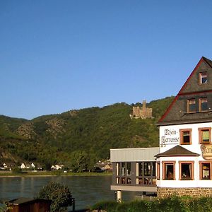 Weinhotel Landsknecht